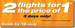 TigerAirways2For1AirFaresDeals_thumb Tiger Airways 2-For-1 Air Fares Deals