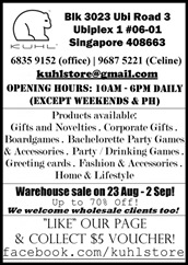 flyersmall_thumb Gifts & Novelties Warehouse Sale 2012