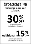 Broadcast-September-Super-Sale-EverydayOnSales_thumb 28-30 September 2012: Broadcast September Super Sale