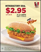 kfc-rancher-promotion-2012-shopping-branded-everyday-on-sales_thumb 19-21 September 2012: KFC Rancher Introductory Deal