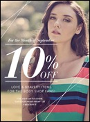 the-body-shop-promotion-2012_thumb 1-30 September 2012: The Body Shop Love & Bravery Discounts Promotion