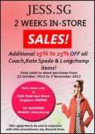 JESS.SG-In-Store-Sale-Branded-Shopping-Save-Money-EverydayOnSales_thumb 22 October-3 November 2012: JESS.SG In-Store Sales