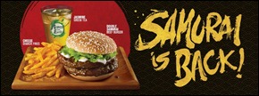 McDonalds-Singapore-New-Samurai-Burger-EverydayOnSales_thumb 4 October 2012 onwards: McDonald's New Double Samurai Beef Burger