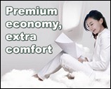 Air-China-FREE-Economy-Class-Ticket-Branded-Shopping-Save-Money-EverydayOnSales_thumb 6 November 2012: Air China FREE Economy Class Ticket Promotion