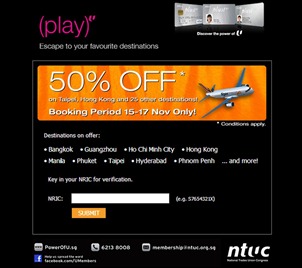 Tiger-Airways-Promotion-with-NTUC-Plus-Card-Branded-Shopping-Save-Money-EverydayOnSales_thumb 15-17 November 2012: Tiger Airways Discounts Promotion with NTUC Plus Card