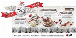 BreadTalk-Chirstmas-Promotion_thumb 19-25 December 2012: The Most Charming Christmas Themed Cake from BreadTalk