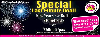 Hotel-Re-Last-Minutes-New-Year-Eve-Party-Promotion-Branded-Shopping-Save-Money-EverydayOnSales_t New Year Eve Buffet with Hotel Re! Last Minute Deal