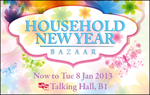 Household-New-Year-Bazaar-at-Takashimaya_thumb Home Caring with Takashimaya Household New Year Bazaar
