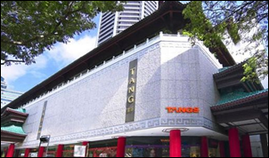 Tangs-Singapore_thumb 17-24 December 2012: Tangs Corelle Dinnerware Promotion