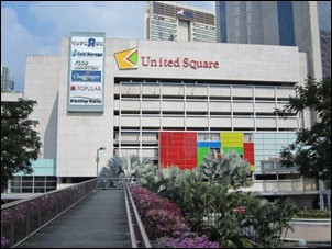 United-Square-Singapore_thumb 20-26 December 2012: United Square Kids Fashion Sale