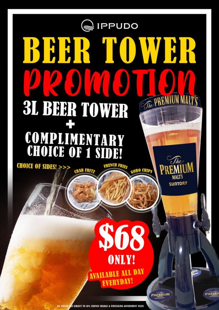 Dec Onward Ippudo Beer Tower Promotion Sg Everydayonsales