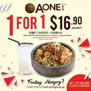 A-One-Claypot-House-1-FOR-1-Promotion-350x350 24-27 Feb 2020: A-One Claypot House 1 FOR 1 Promotion