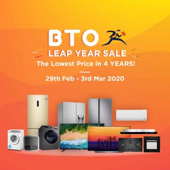 Audio-House-Leap-Year-Promotion-at-Bendemeer-Rd-350x350 29 Feb-3 Mar 2020: Audio House BTO Leap Year Sale at Bendemeer Rd