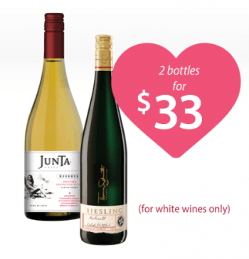 Aztech-Exquisite-White-Wine-Bundle-Package-Promotion-350x365 10 Feb 2020 Onward: Aztech Exquisite White Wine Bundle Package Promotion