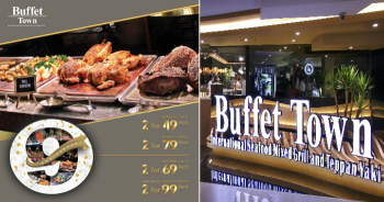 Buffet-Town-9th-Anniversary-Promotion-at-Raffles-City-350x184 12-22 Feb 2020: Buffet Town 9th Anniversary Promotion at Raffles City