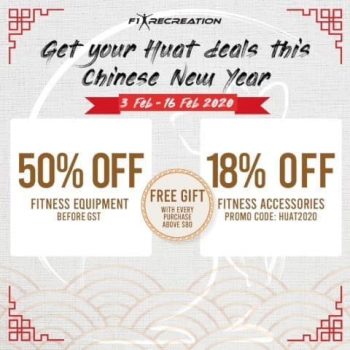 F1-Recreation-Chinese-New-Year-Promotion-at-Sin-Ming-Ln-350x350 3-16 Feb 2020: F1 Recreation Chinese New Year Promotion at Sin Ming Ln