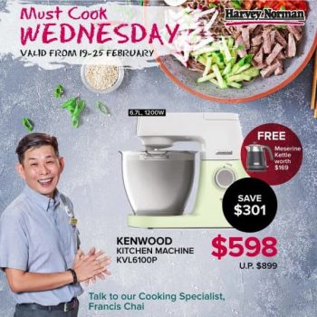 Harvey-Norman-Must-Cook-Wednesday-Promotion-350x350 19-25 Feb 2020: Harvey Norman Must Cook Wednesday Promotion