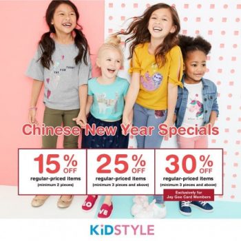 Kidstyle-Chinese-New-Year-Sale-at-VivoCity-350x350 15-29 Feb 2020: Kidstyle Chinese New Year Sale at VivoCity