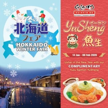 Kuishin-Bo-Hokkaido-Buffet-Promotion-350x350 4-8 Feb 2020: Kuishin Bo Hokkaido Buffet Promotion