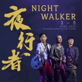 PAssion-Card-Ticket-Promotion-at-SISTIC-for-Night-Walker-350x350 2-5 Apr 2020: PAssion Card Ticket Promotion at SISTIC for Night Walker