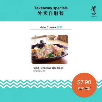 Pu-Tien-Restaurant-Takeaway-Specials-Promotion-350x350 19 Feb 2020 Onward: Pu Tien Restaurant Takeaway Specials Promotion