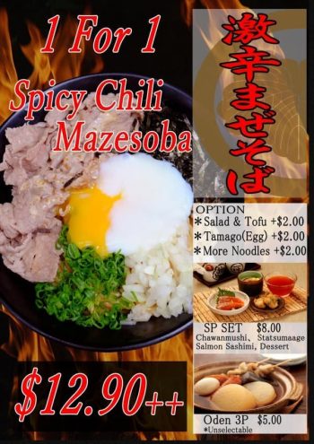 Sandaime-Bunji-1-for-1-Spicy-Maze-Soba-Lunch-Promotion-350x495 29 Feb-1 Mar 2020: Sandaime Bunji 1-for-1 Spicy Maze Soba Lunch Promotion