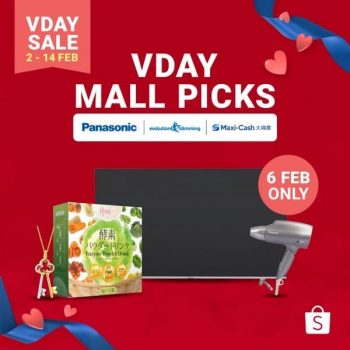 Shopee-Valentines-Day-Sale-350x350 5-14 Feb 2020: Shopee Valentine's Day Sale