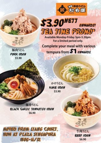 Tamoya-Udon-Tea-Time-Promotion-at-Plaza-Singapura-350x495 3 Feb 2020 Onward: Tamoya Udon Tea Time Promotion at Plaza Singapura