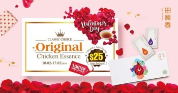 Tian-Yuan-Xiang-Valentine’s-Day-Promotion-350x183 10-17 Feb 2020: Tian Yuan Xiang Valentine’s Day Promotion