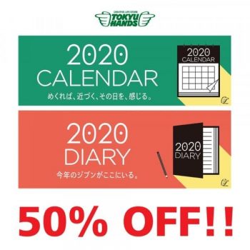 Tokyu-Hands-Diaries-and-Calendars-Promotion-350x350 3 Feb 2020 Onward: Tokyu Hands Diaries and Calendars Promotion
