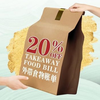 VivoCity-Takeaway-Food-Bill-Promotion-350x350 24 Feb 2020 Onward: VivoCity Takeaway Food Bill Promotion