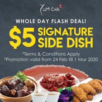 Yum-Cha-Restaurant-Whole-Day-Flash-Deal-350x350 24 Feb-1 Mar 2020: Yum Cha Restaurant Whole Day Flash Deal