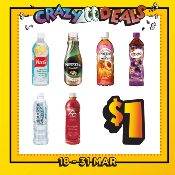 7-Eleven-Crazy-Deal-Promo-350x350 18-31 Mar 2020: 7 Eleven Crazy Deal Promo