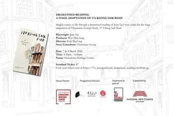 Drama-Box-Dramatised-Reading-A-Stage-Adaptation-of-17A-Keong-Saik-Road-at-Chinatown-Heritage-Centre-350x233 7-8 Mar 2020: Drama Box Dramatised Reading A Stage Adaptation of 17A Keong Saik Road at Chinatown Heritage Centre