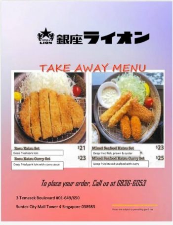 Ginza-Lion-Takeaway-Promotion-350x456 31 Mar 2020 Onward: Ginza Lion Takeaway Promotion