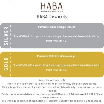 HABA-Rewards-Promotion-350x350 9 Mar 2020 Onward: HABA Rewards Promotion