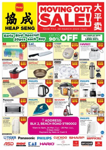 Heap-Seng-Moving-Out-Sales-350x496 Now till 28 Mar 2020: Heap Seng Moving Out Sales