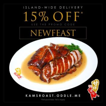 Kams-Roast-Signature-Roast-Islandwide-Delivery-Promotion-350x350 3 Mar 2020 Onward: Kam's Roast Signature Roast Islandwide Delivery Promotion