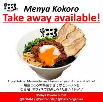 Menya-Kokoro-Take-Away-Promotion-350x348 21 Mar 2020 Onward: Menya Kokoro Take Away Promotion