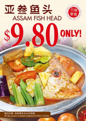 Ocean-Seafood-Assam-Fish-Head-Dish-Promotion-350x495 9 Mar 2020 Onward: Ocean Seafood Assam Fish Head Dish Promotion