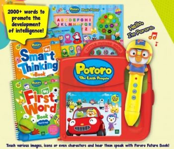 Pororo-Park-Exclusive-Merchandise-Deals-with-Mega-Toy-Sale-350x300 27 Feb 2020 Onward: Pororo Park Exclusive Merchandise Deals with Mega Toy Sale