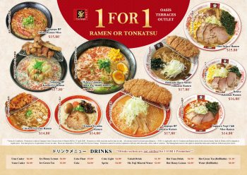TAMPOPO-1-FOR-1-Deal-Promotion-1-2-350x248 16 Mar-15 Apr 2020: TAMPOPO 1 FOR 1 Deal Promotion