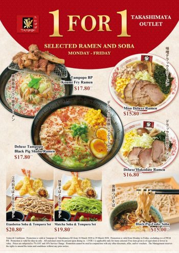 TAMPOPO-1-FOR-1-Deal-Promotion-2-350x495 16 Mar-15 Apr 2020: TAMPOPO 1 FOR 1 Deal Promotion