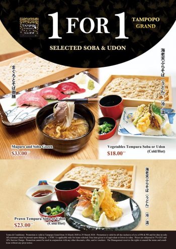 TAMPOPO-1-FOR-1-Deal-Promotion-3-1-350x495 16 Mar-15 Apr 2020: TAMPOPO 1 FOR 1 Deal Promotion
