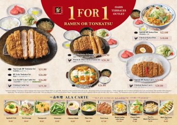 TAMPOPO-1-FOR-1-Deal-Promotion-350x247 16 Mar-15 Apr 2020: TAMPOPO 1 FOR 1 Deal Promotion