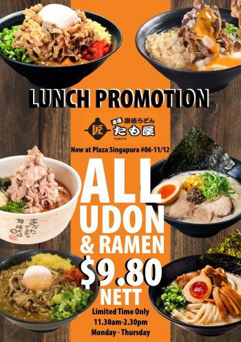 Tamoya-Lunch-Promotion-350x496 18 Mar 2020 Onward: Tamoya Lunch Promotion
