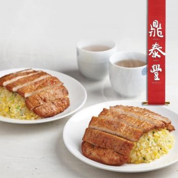 Din-Tai-Fung-50-off-Promo-at-Jem-350x350 Now till 4 May 2020: Din Tai Fung 50% off Promo at Jem