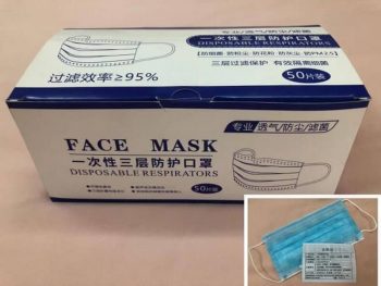 KitchenWare-3-ply-layer-face-masks-Promo-350x263 15 Apr 2020 Onward: Kitchen+Ware 3-ply layer face masks Promo