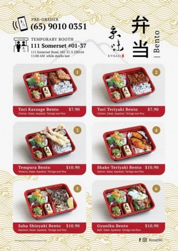 Kyoaji-Takeaway-Promotion-350x493 8 Apr 2020 Onward: Kyoaji Takeaway Promotion