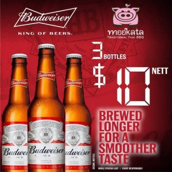 Mookata-Budweiser-Promotion-350x350 22 Apr 2020 Onward: Mookata Budweiser Promotion